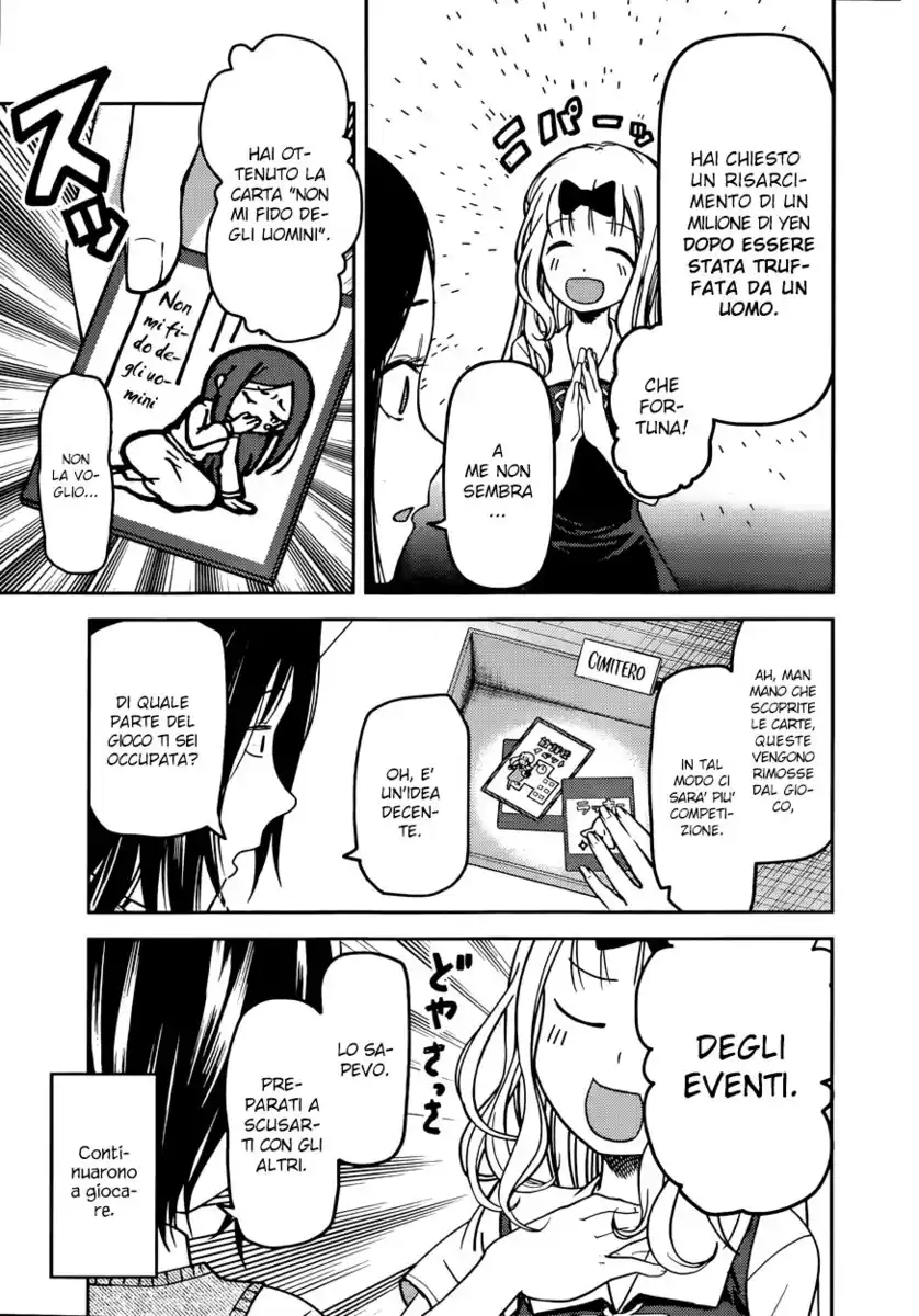 Kaguya-sama: Love is War Capitolo 57 page 8