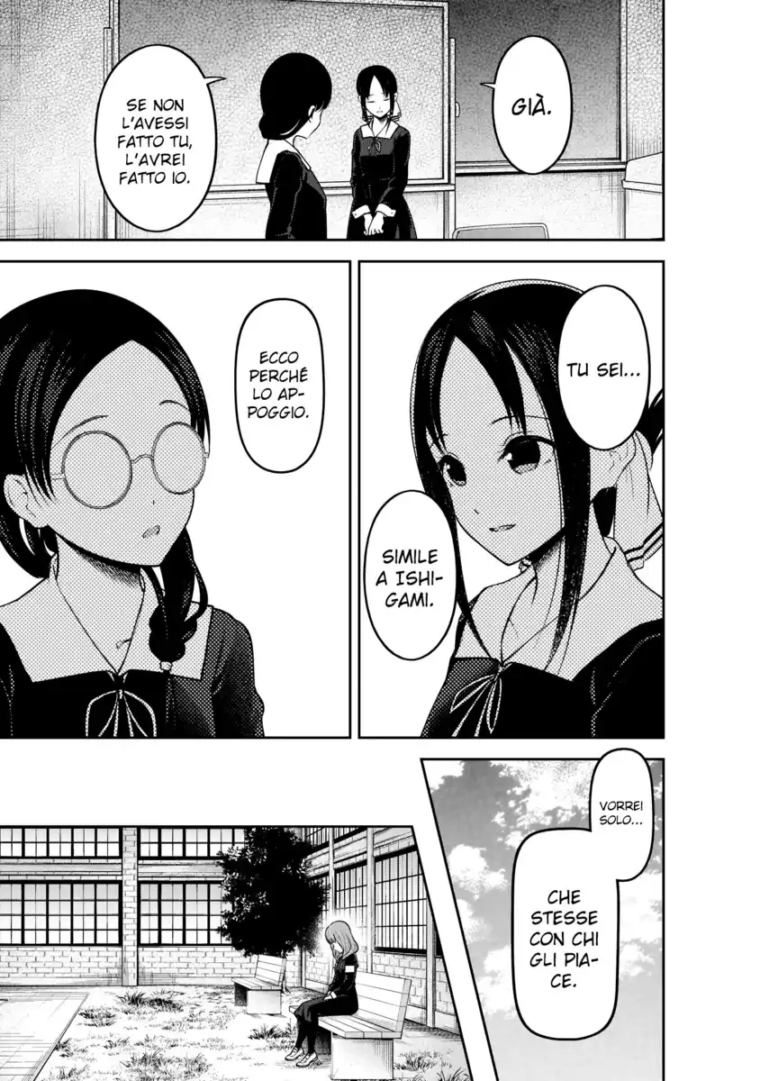 Kaguya-sama: Love is War Capitolo 189 page 10