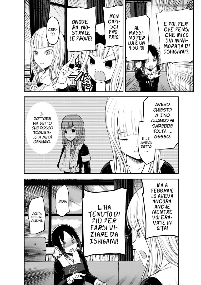 Kaguya-sama: Love is War Capitolo 189 page 15