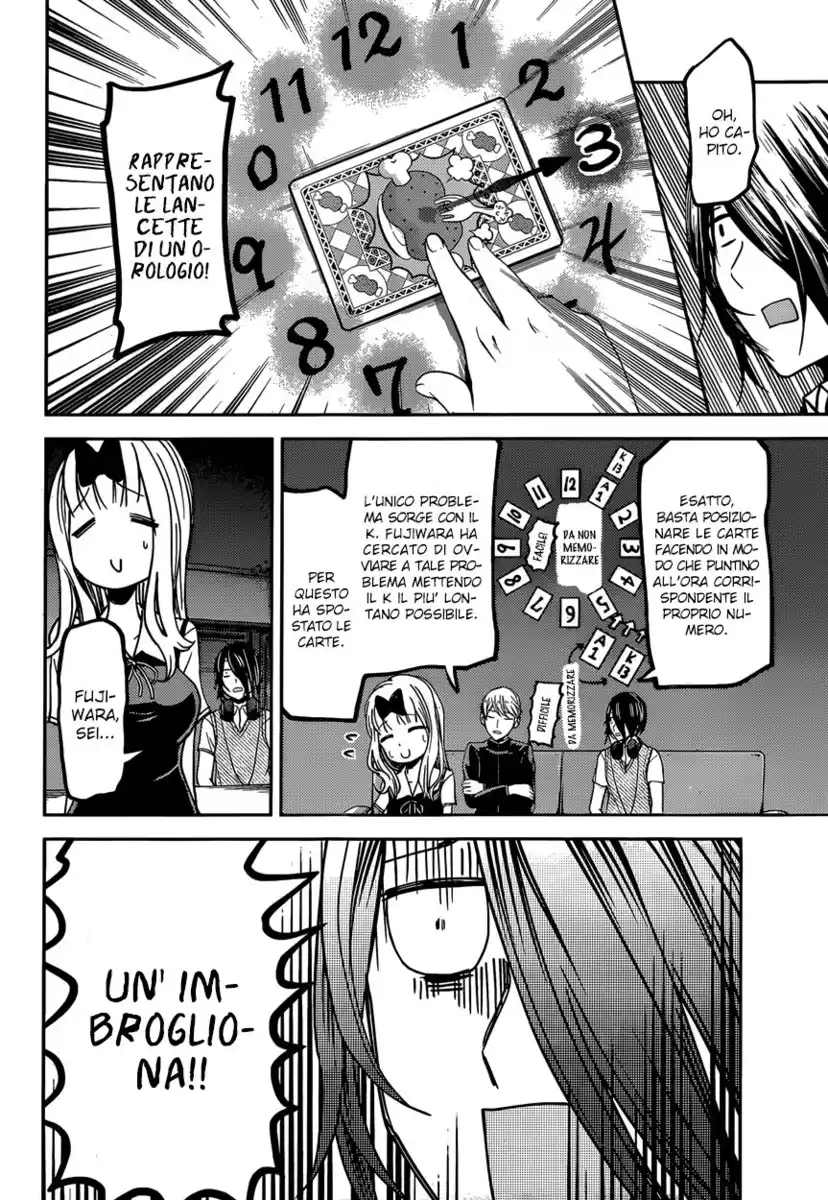 Kaguya-sama: Love is War Capitolo 34 page 18