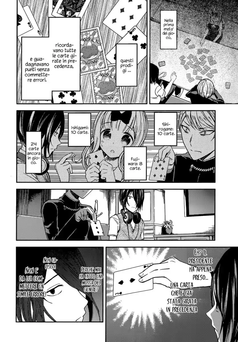 Kaguya-sama: Love is War Capitolo 34 page 9