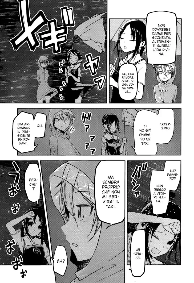 Kaguya-sama: Love is War Capitolo 33 page 17