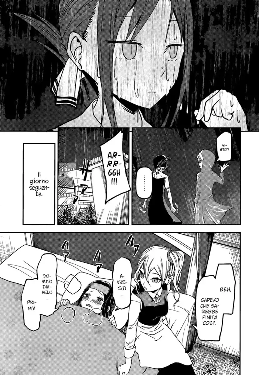 Kaguya-sama: Love is War Capitolo 33 page 19