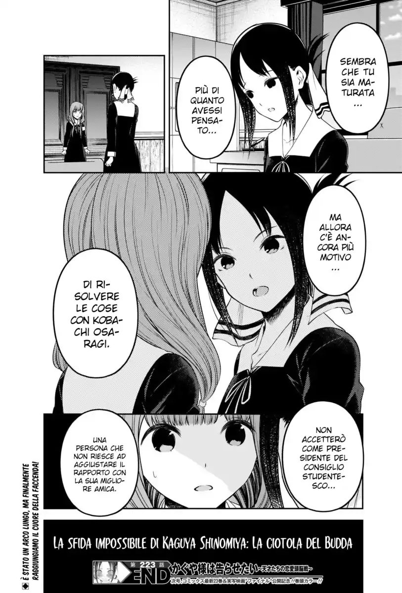 Kaguya-sama: Love is War Capitolo 233 page 19