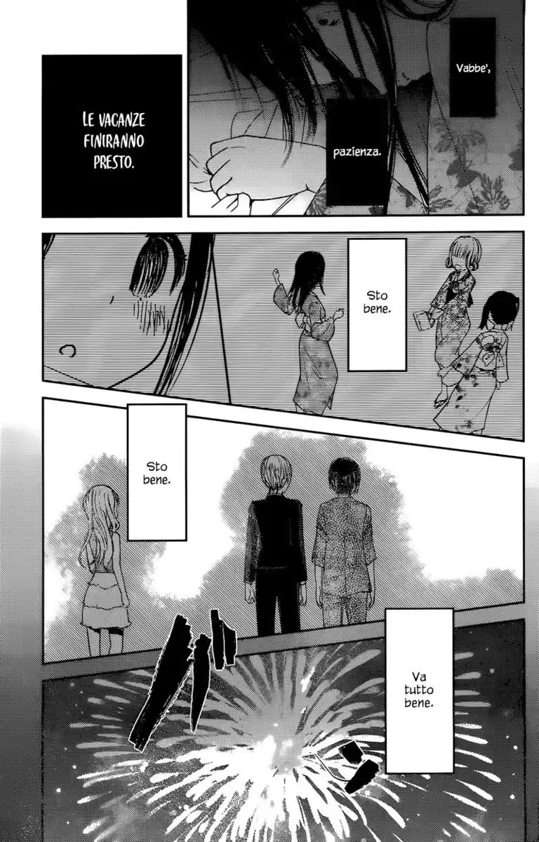 Kaguya-sama: Love is War Capitolo 44 page 17