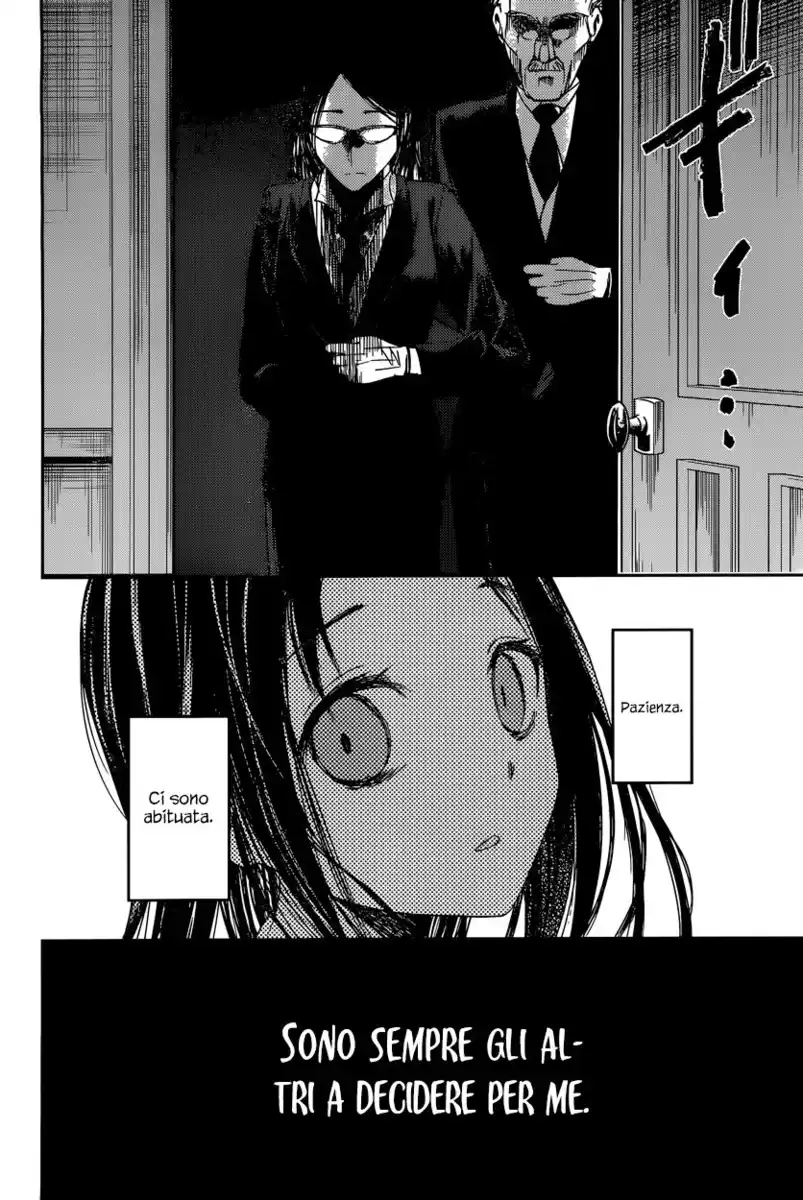 Kaguya-sama: Love is War Capitolo 44 page 5