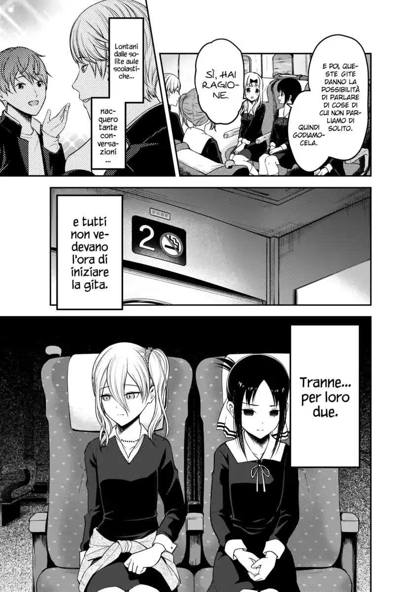 Kaguya-sama: Love is War Capitolo 180 page 6