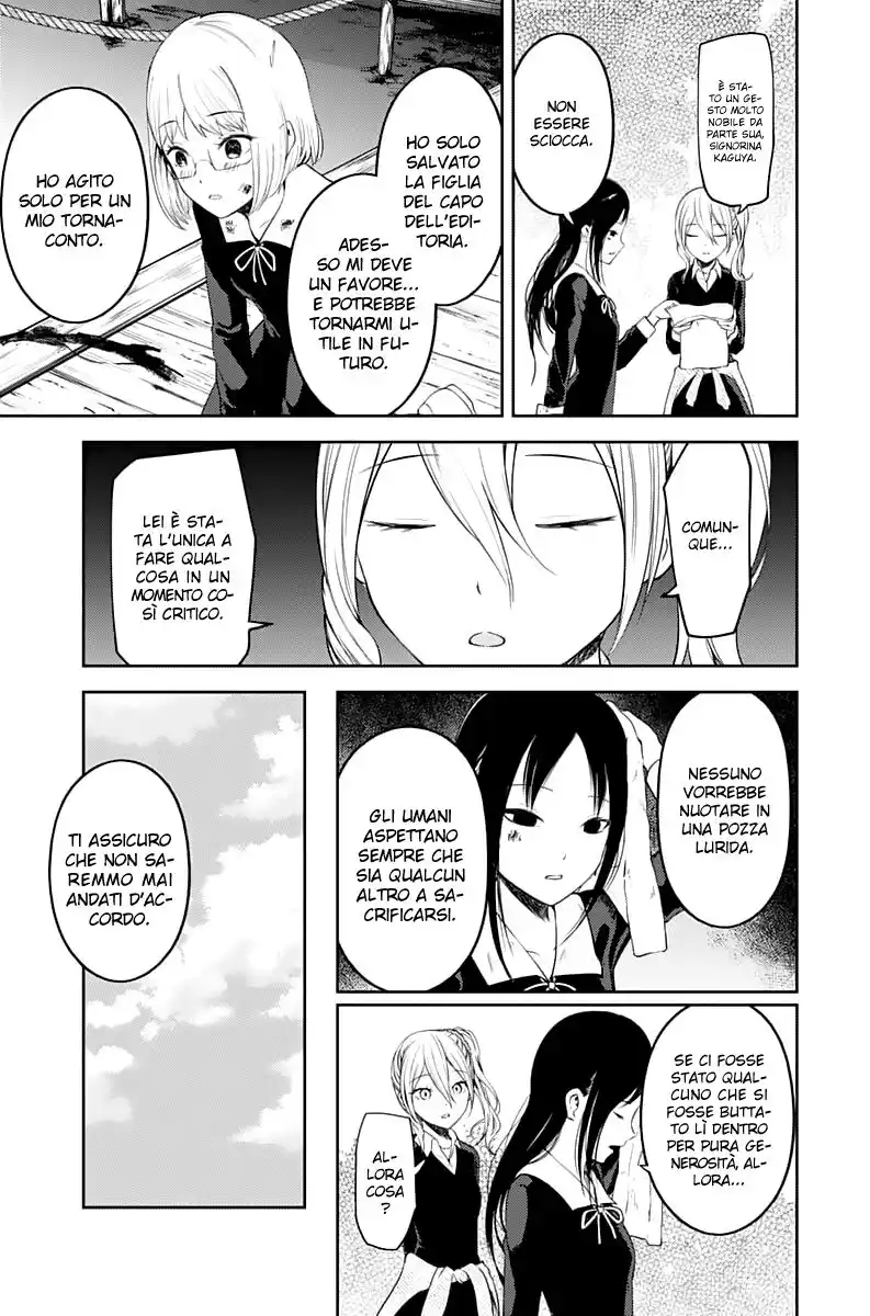 Kaguya-sama: Love is War Capitolo 121 page 20