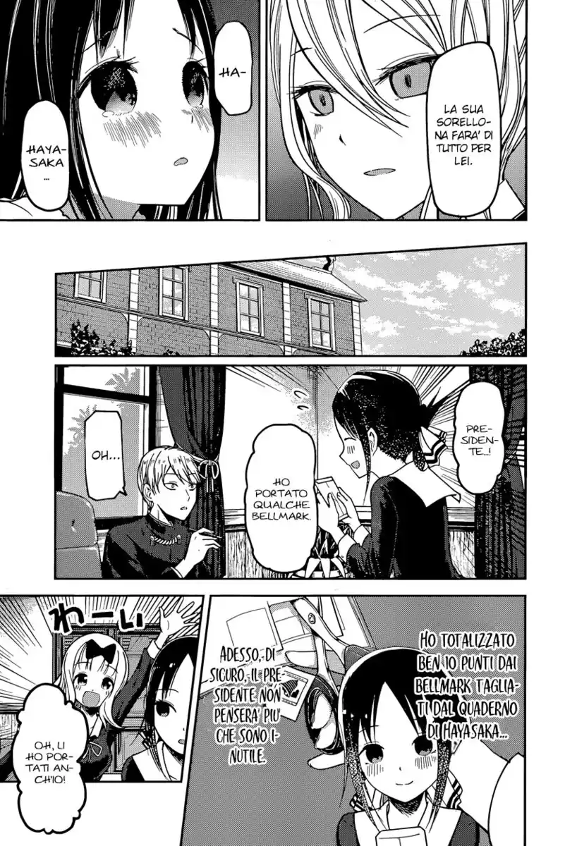 Kaguya-sama: Love is War Capitolo 75 page 10