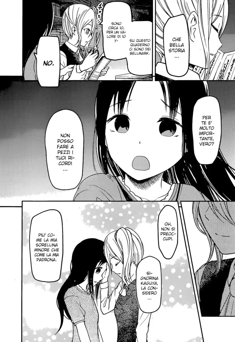 Kaguya-sama: Love is War Capitolo 75 page 9