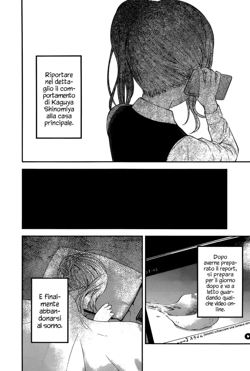 Kaguya-sama: Love is War Capitolo 179 page 13