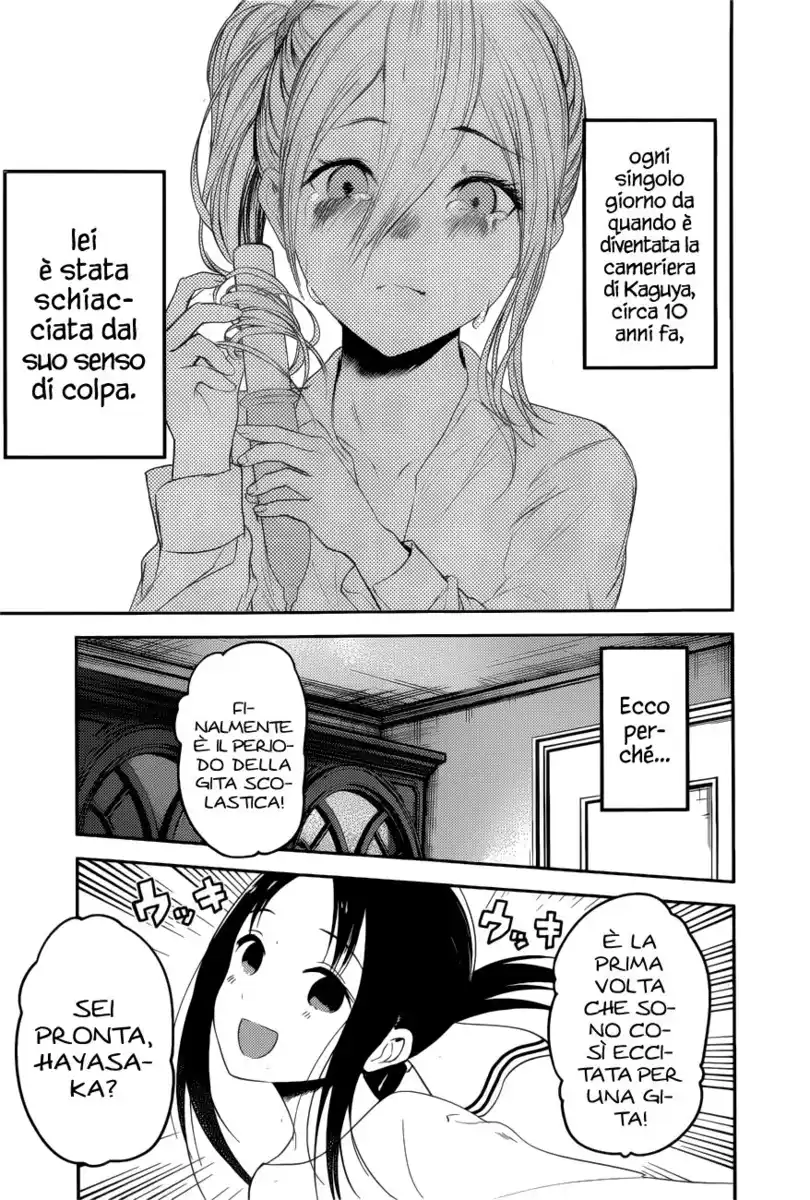 Kaguya-sama: Love is War Capitolo 179 page 16