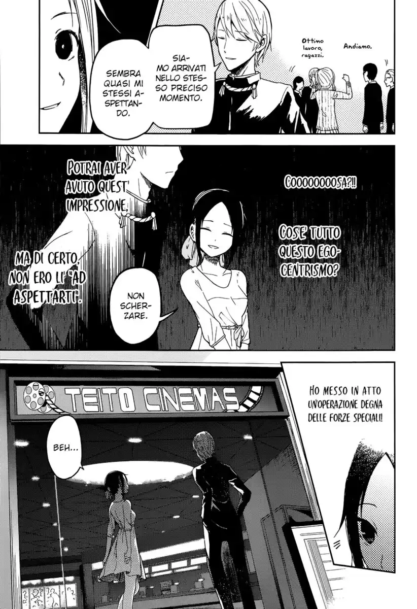 Kaguya-sama: Love is War Capitolo 03 page 6