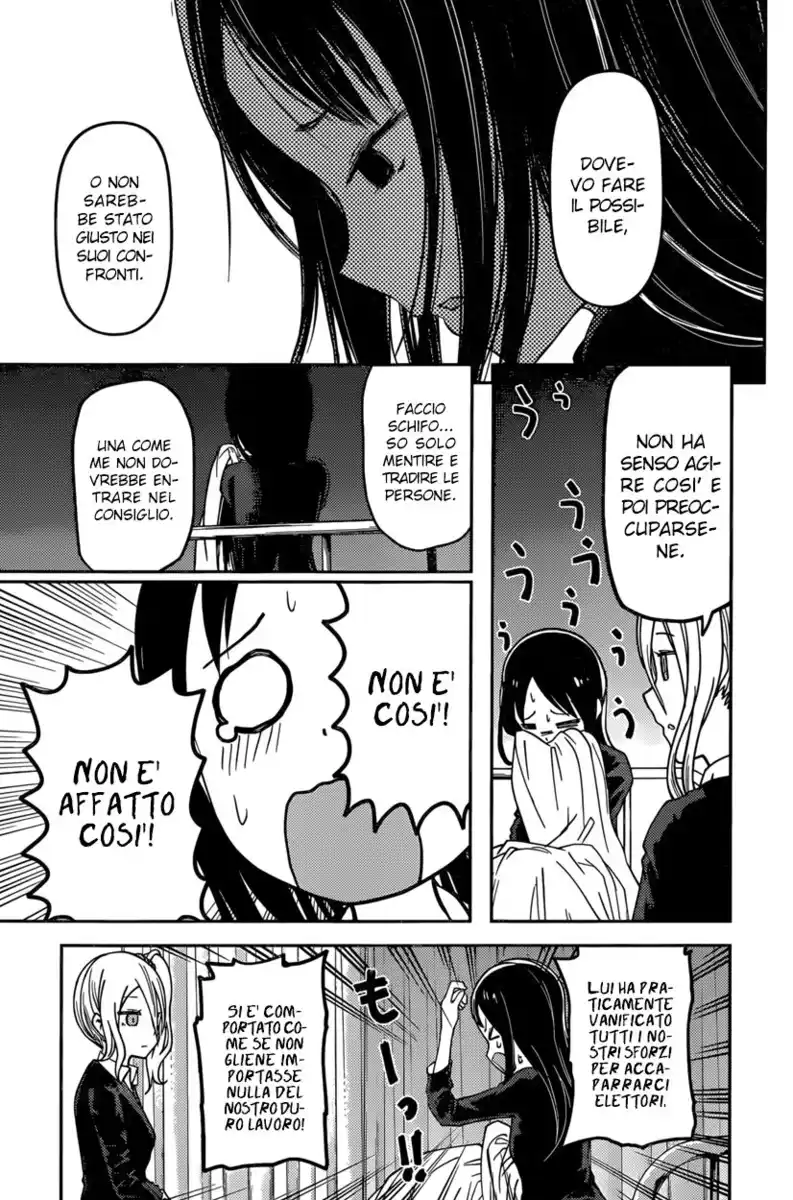 Kaguya-sama: Love is War Capitolo 69 page 13