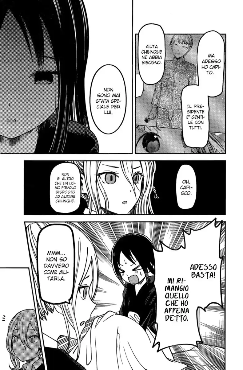 Kaguya-sama: Love is War Capitolo 69 page 15