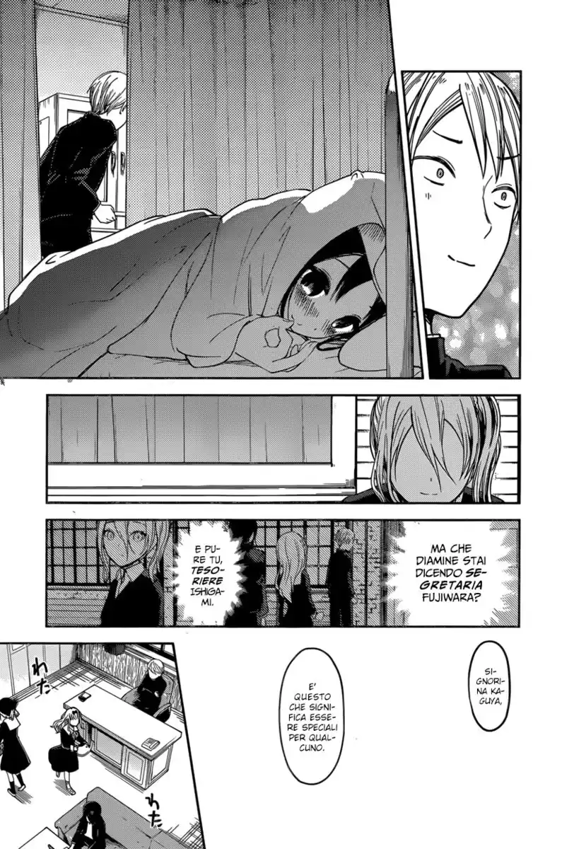 Kaguya-sama: Love is War Capitolo 69 page 19