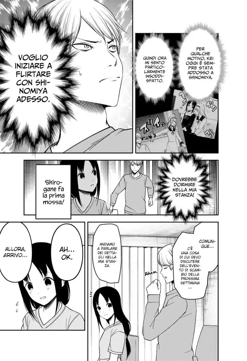 Kaguya-sama: Love is War Capitolo 236 page 12