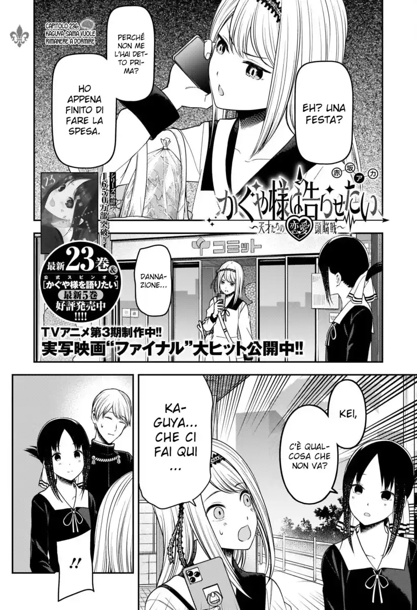 Kaguya-sama: Love is War Capitolo 236 page 2