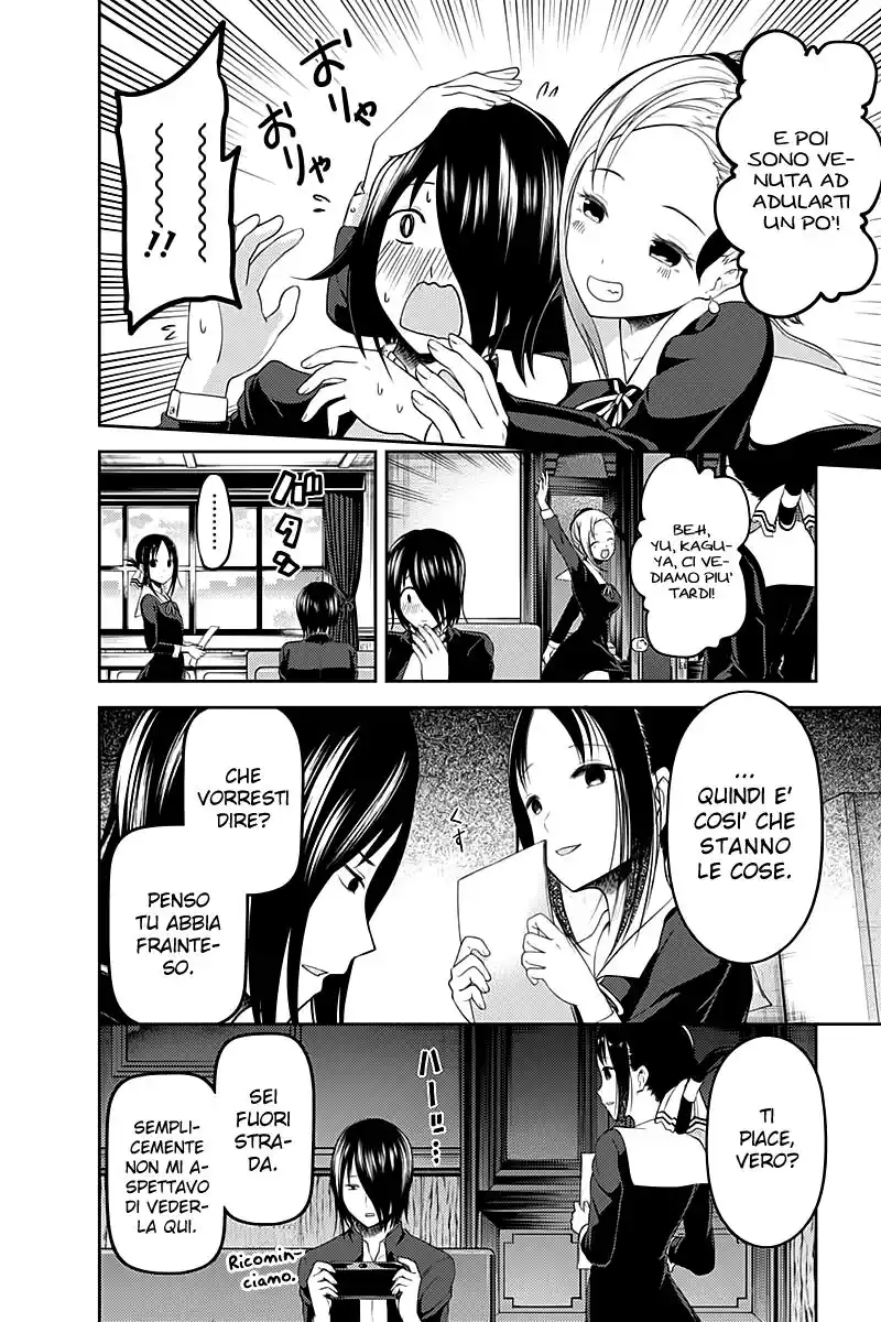 Kaguya-sama: Love is War Capitolo 104 page 5