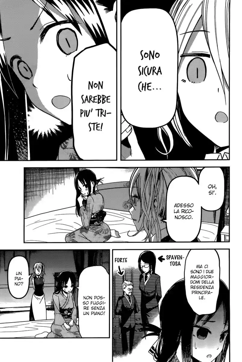 Kaguya-sama: Love is War Capitolo 45 page 4