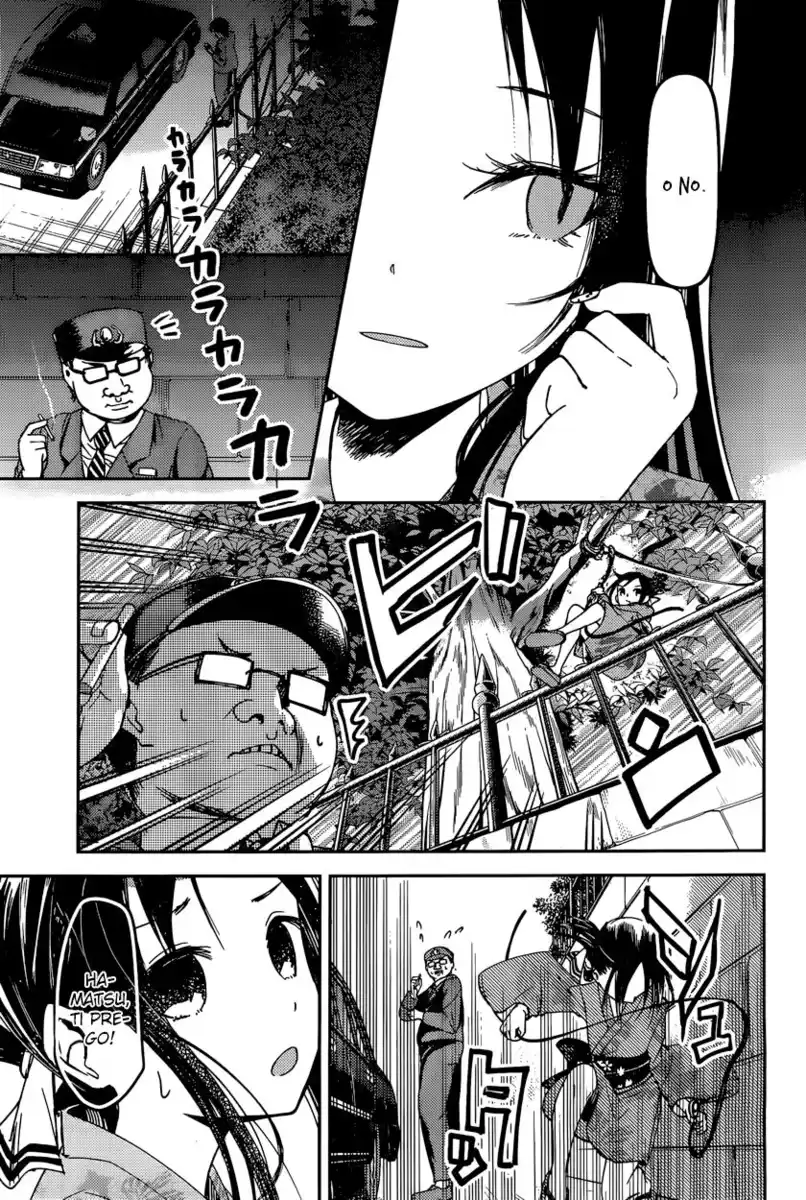 Kaguya-sama: Love is War Capitolo 45 page 6