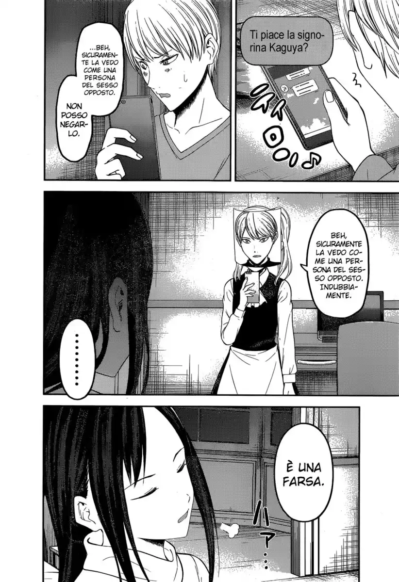 Kaguya-sama: Love is War Capitolo 148 page 7