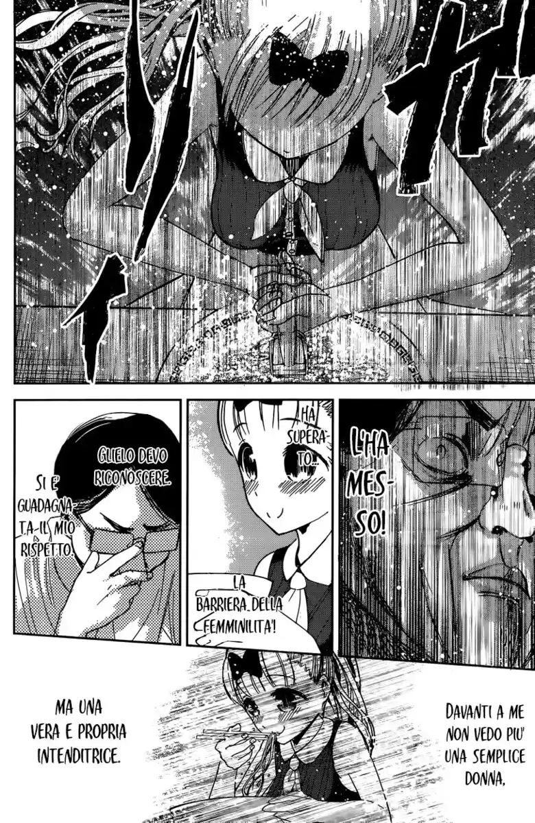 Kaguya-sama: Love is War Capitolo 43 page 14