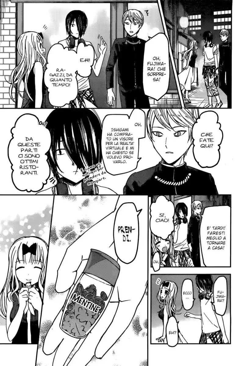 Kaguya-sama: Love is War Capitolo 43 page 19