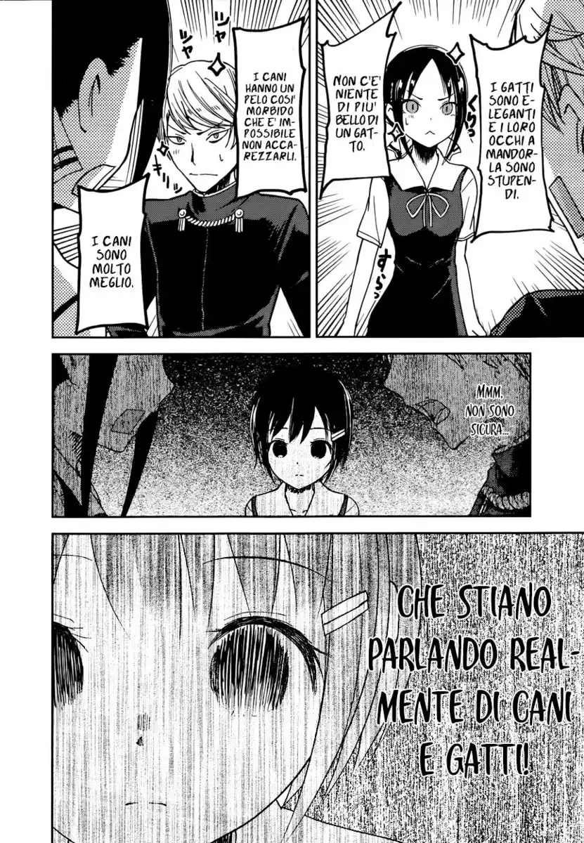 Kaguya-sama: Love is War Capitolo 50 page 17