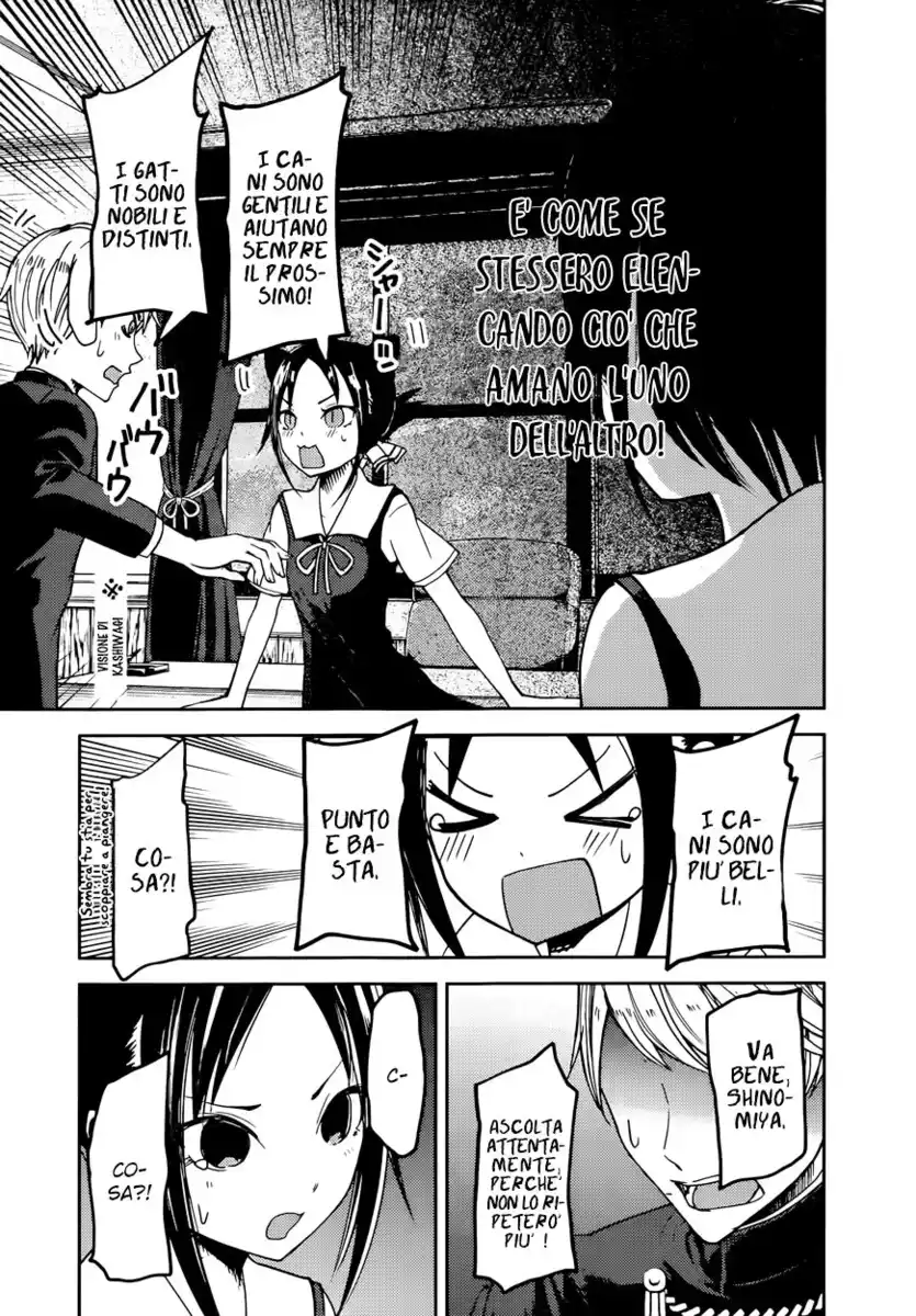 Kaguya-sama: Love is War Capitolo 50 page 18