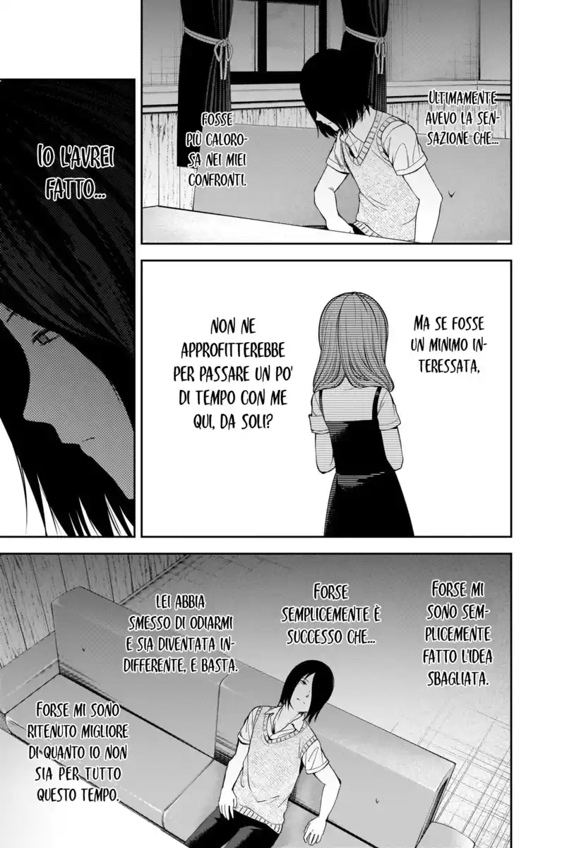 Kaguya-sama: Love is War Capitolo 244 page 6