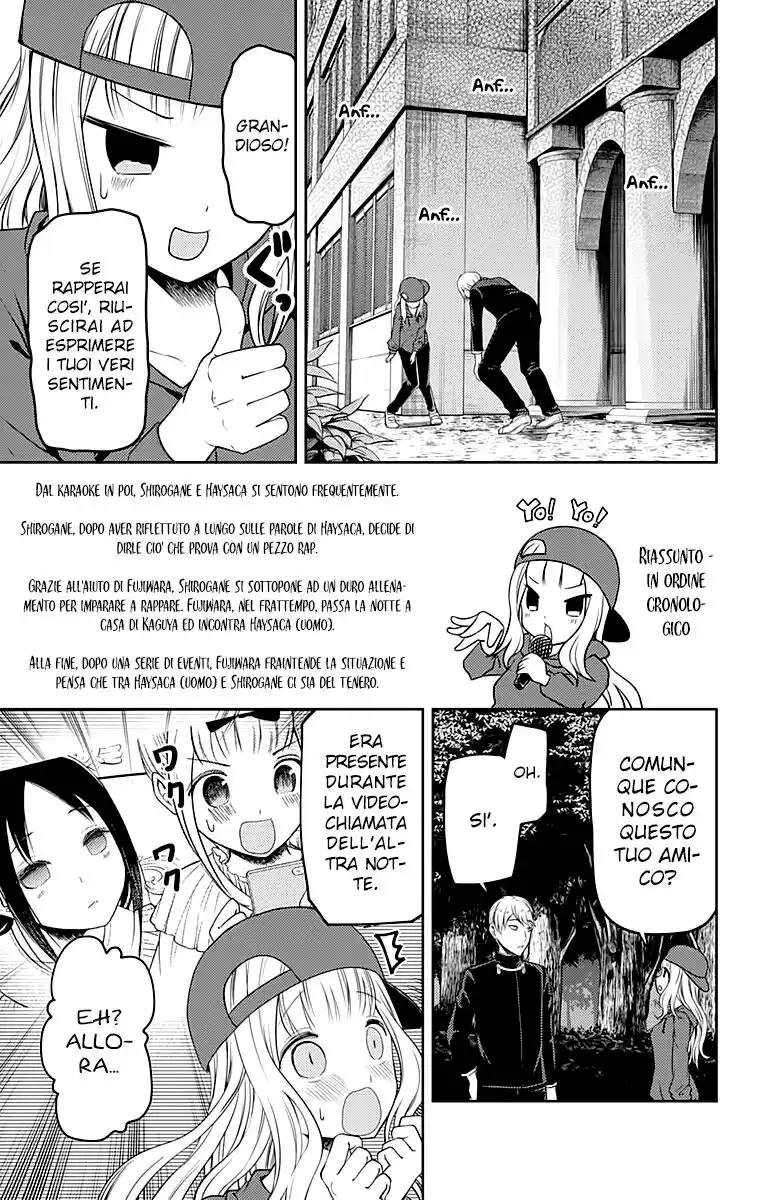 Kaguya-sama: Love is War Capitolo 108 page 4