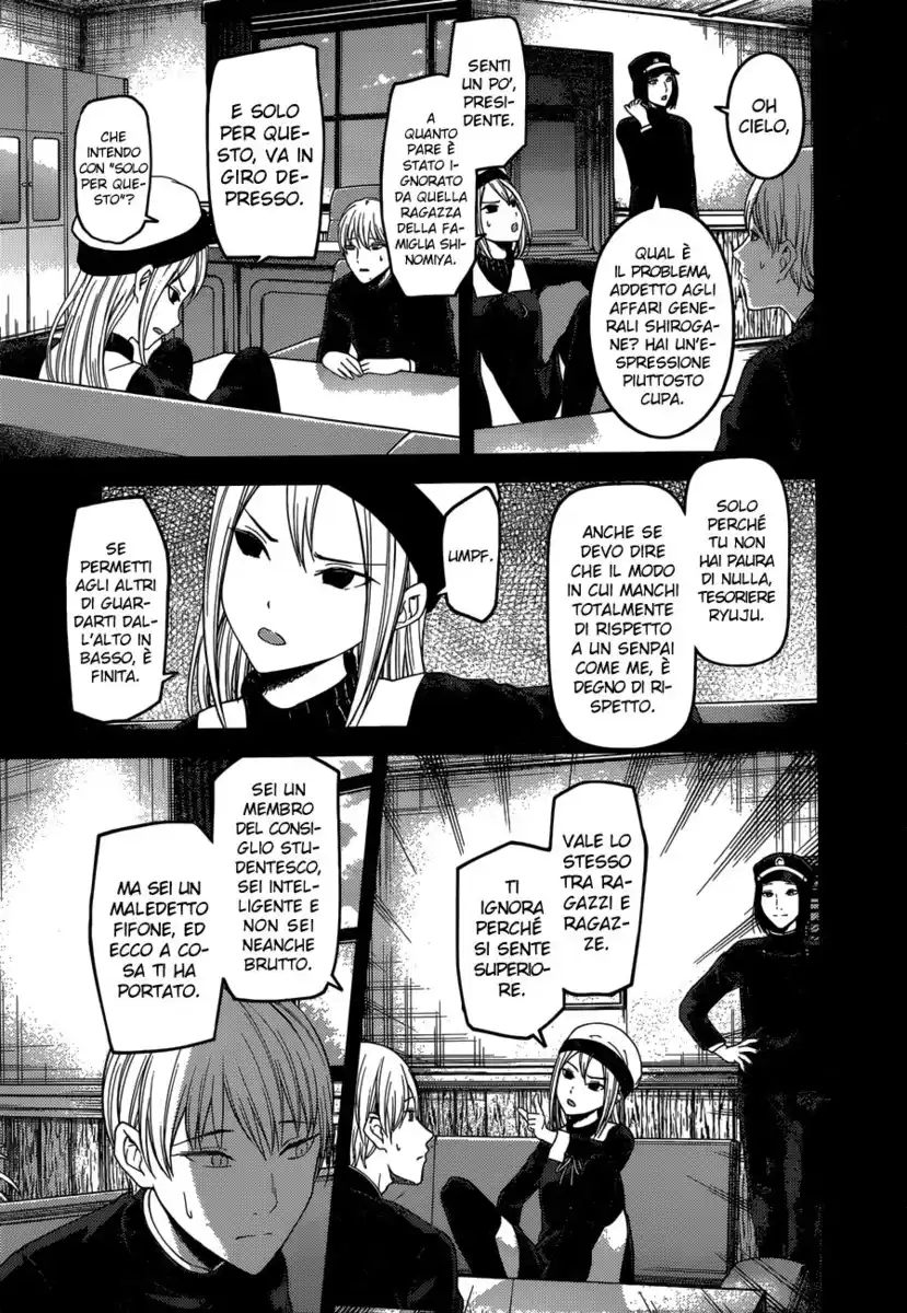 Kaguya-sama: Love is War Capitolo 147 page 10