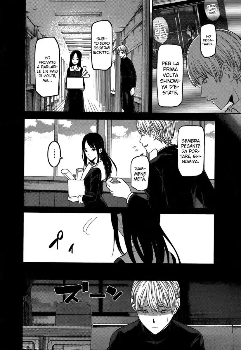 Kaguya-sama: Love is War Capitolo 147 page 9