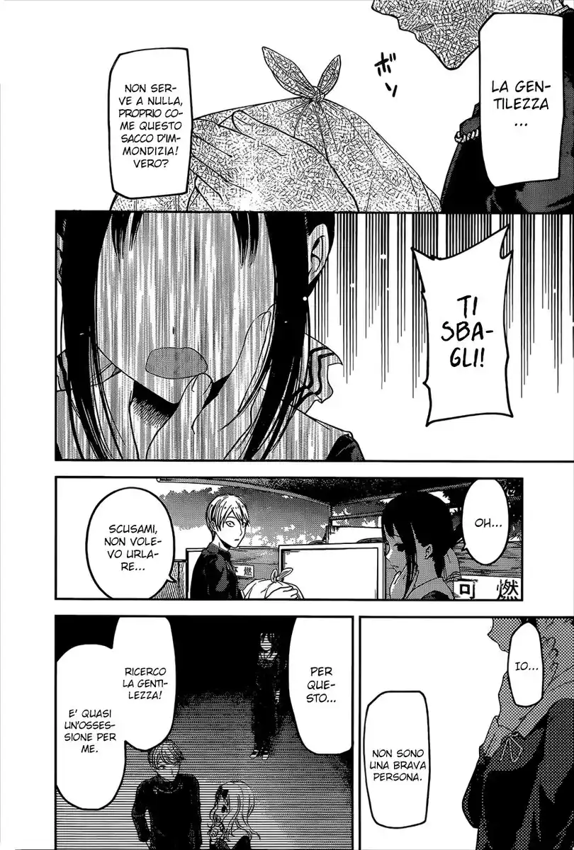 Kaguya-sama: Love is War Capitolo 92 page 16