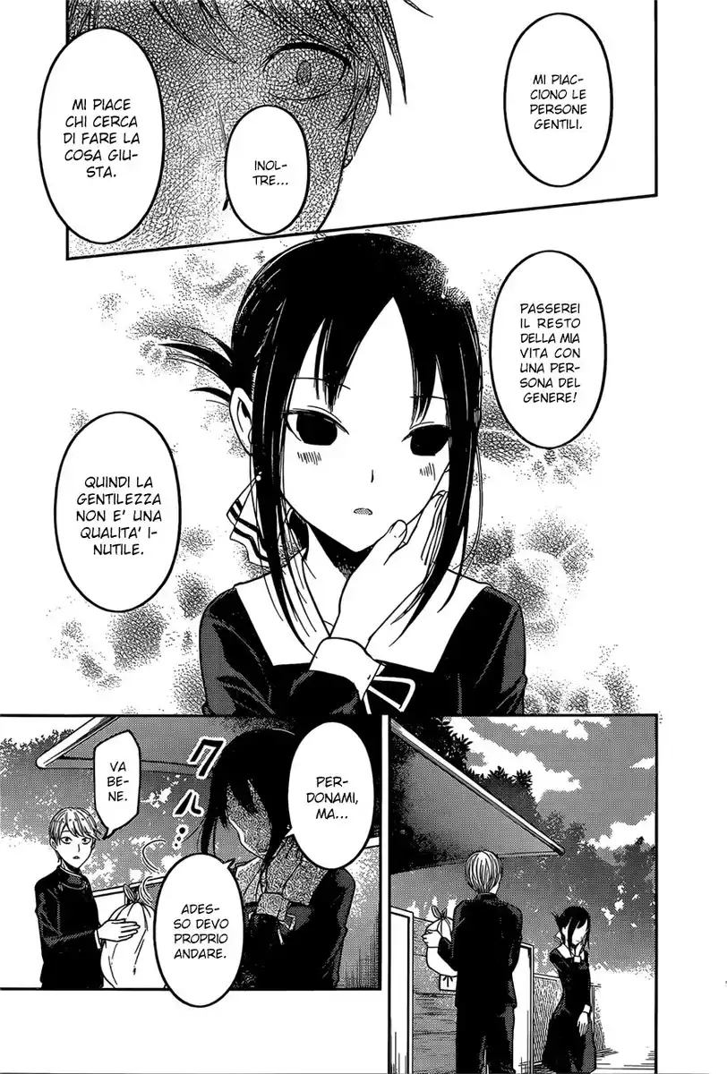 Kaguya-sama: Love is War Capitolo 92 page 17