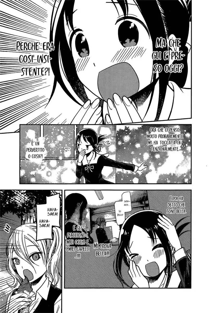 Kaguya-sama: Love is War Capitolo 92 page 19