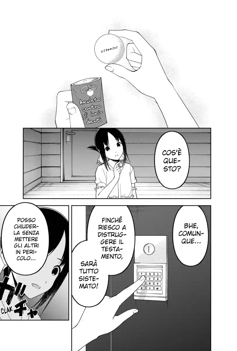 Kaguya-sama: Love is War Capitolo 258 page 10