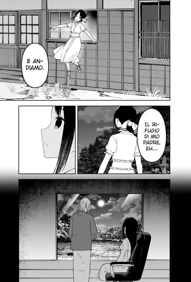 Kaguya-sama: Love is War Capitolo 258 page 4