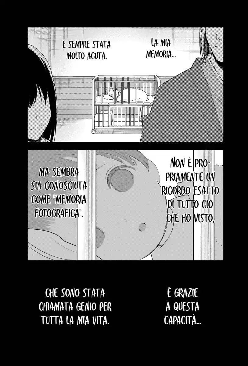 Kaguya-sama: Love is War Capitolo 258 page 5