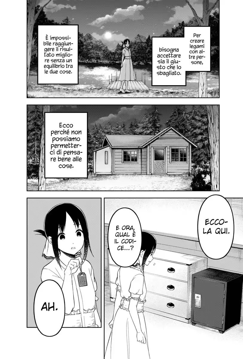 Kaguya-sama: Love is War Capitolo 258 page 9