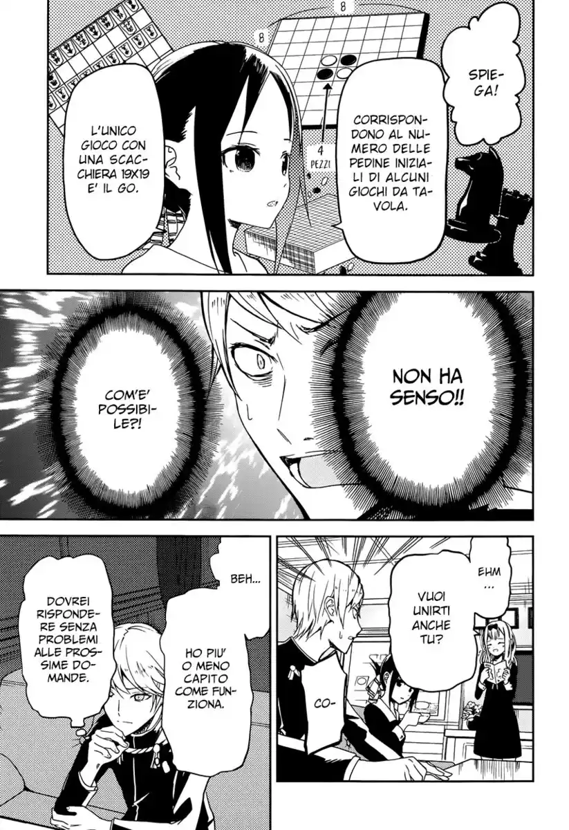 Kaguya-sama: Love is War Capitolo 04 page 9