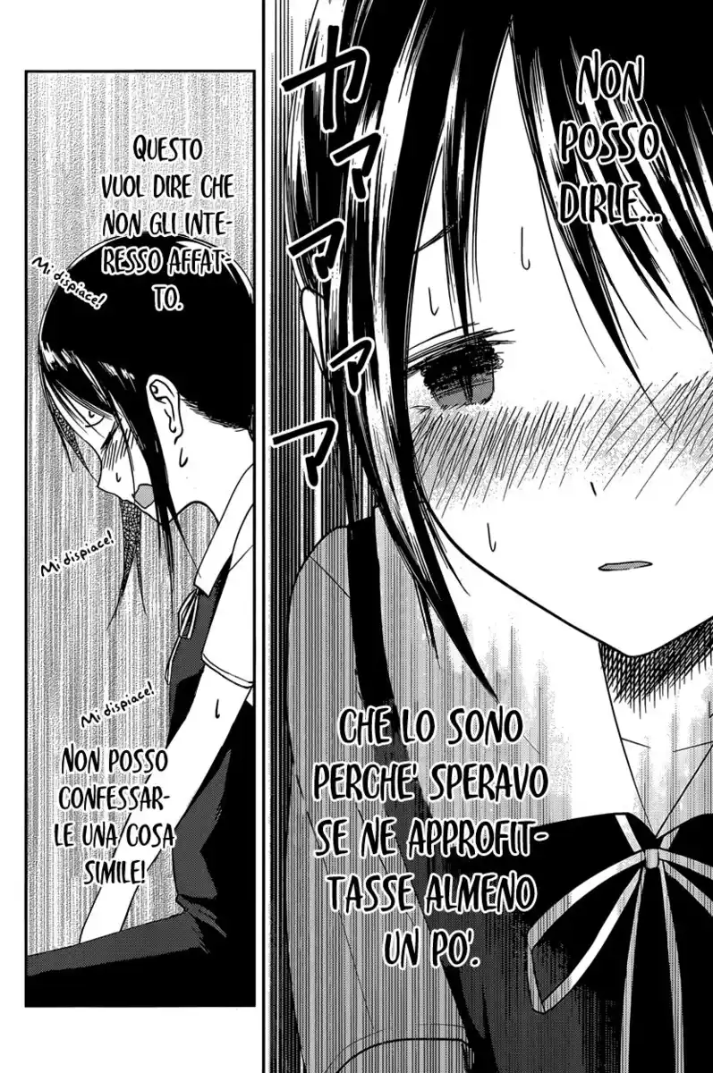 Kaguya-sama: Love is War Capitolo 38 page 14