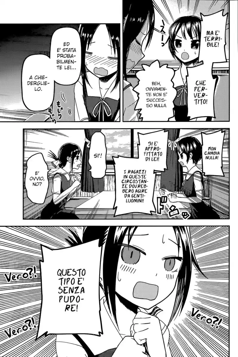 Kaguya-sama: Love is War Capitolo 38 page 6