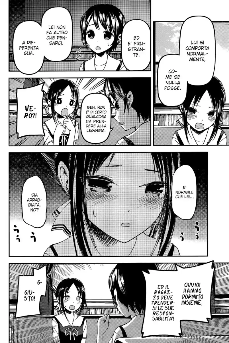 Kaguya-sama: Love is War Capitolo 38 page 9