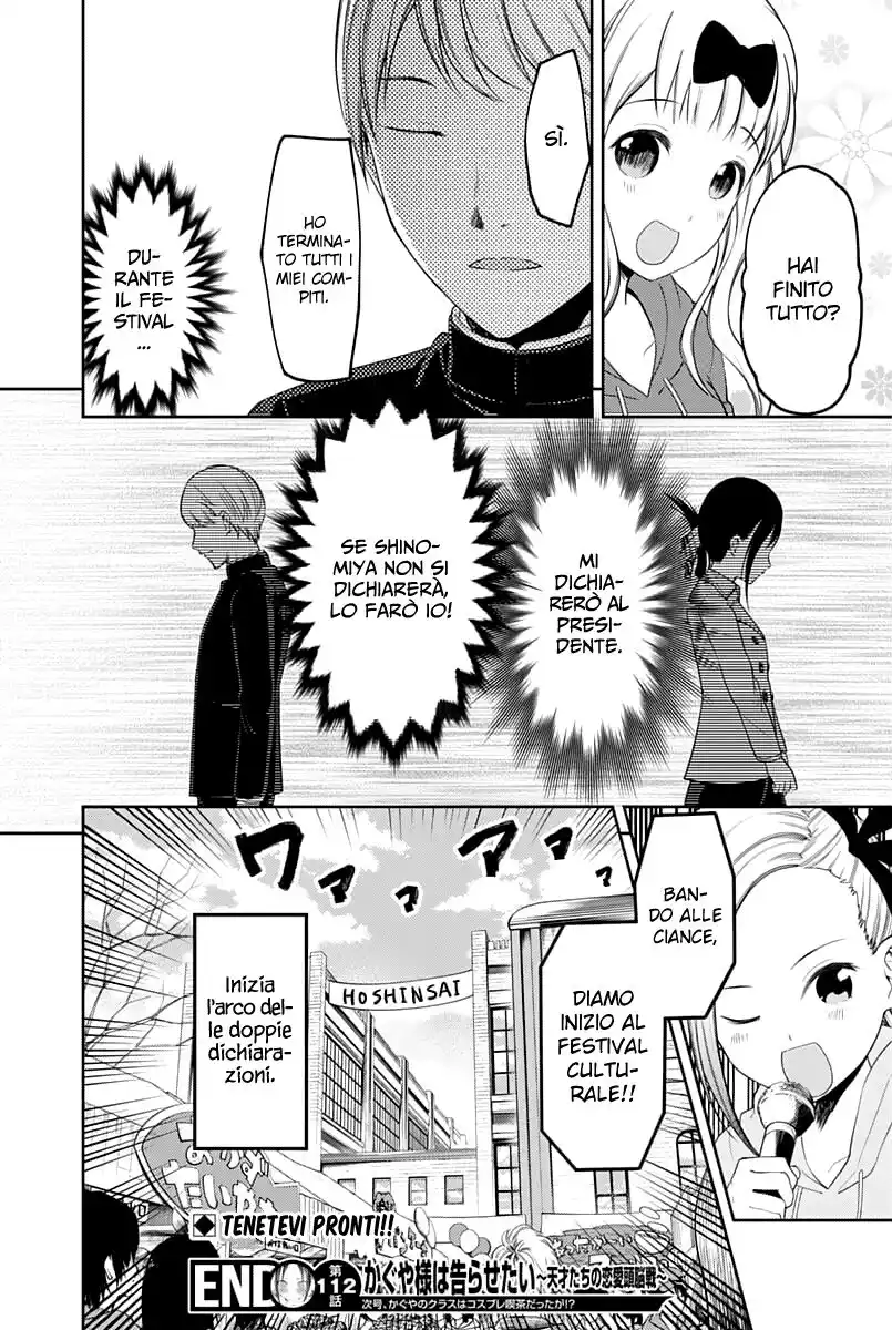 Kaguya-sama: Love is War Capitolo 122 page 19