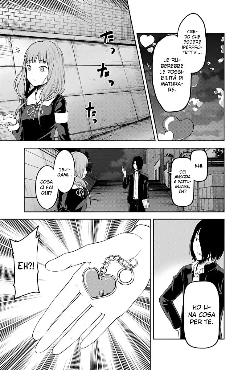 Kaguya-sama: Love is War Capitolo 137 page 14