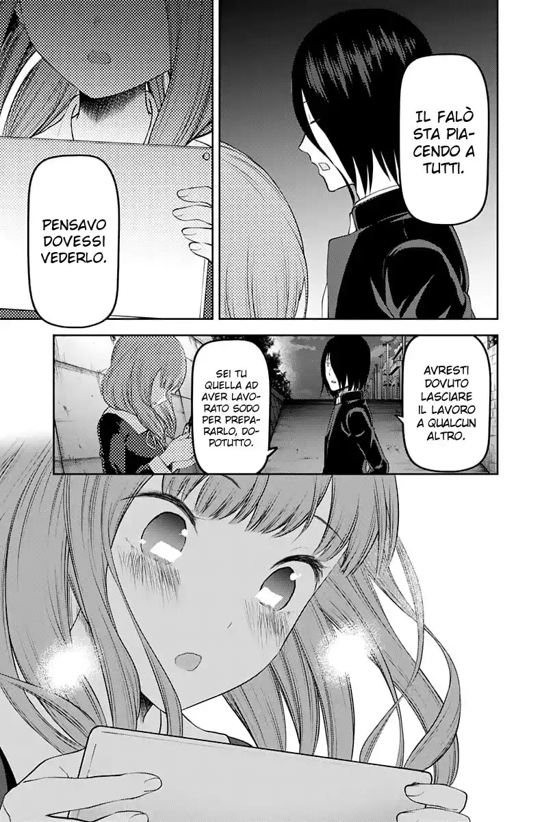 Kaguya-sama: Love is War Capitolo 137 page 16