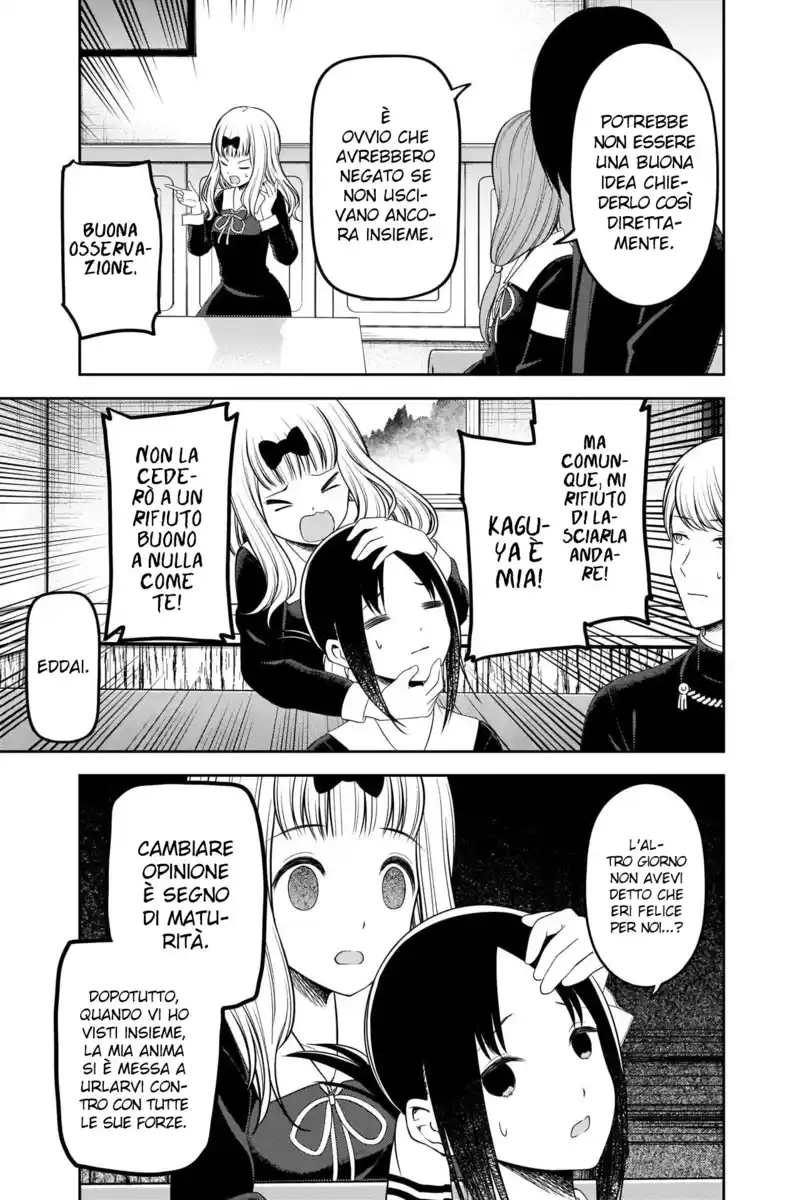 Kaguya-sama: Love is War Capitolo 223 page 14