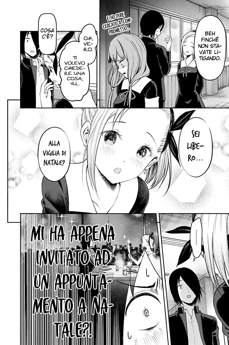 Kaguya-sama: Love is War Capitolo 140 page 11